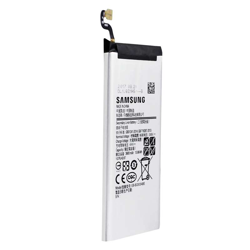 samsung s7 edge battery replacement cost