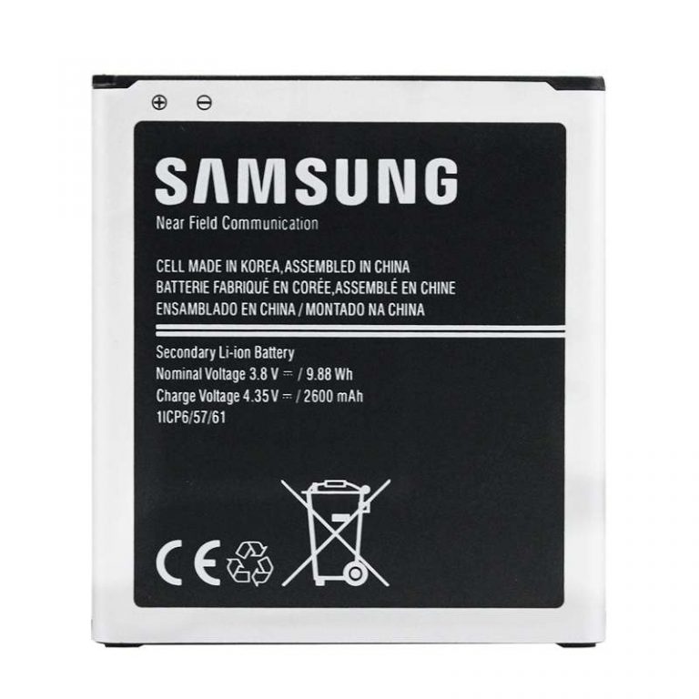 samsung j56 original battery price