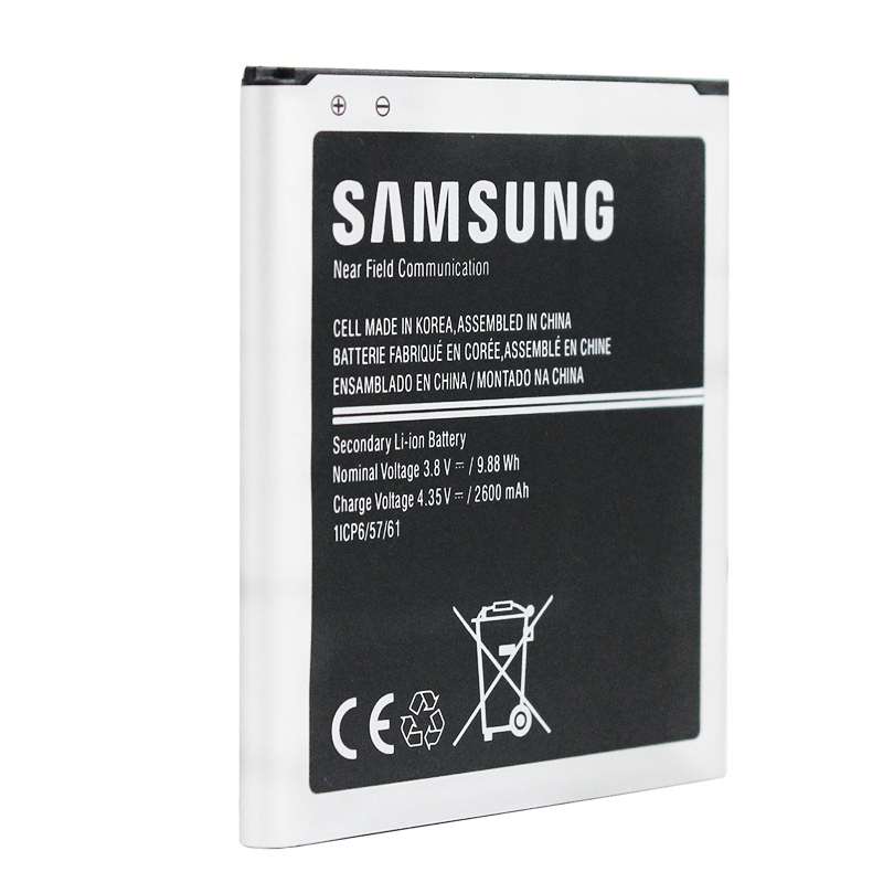 samsung j56 original battery price