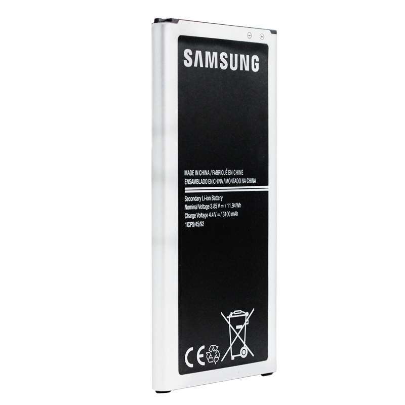 samsung j510 battery price