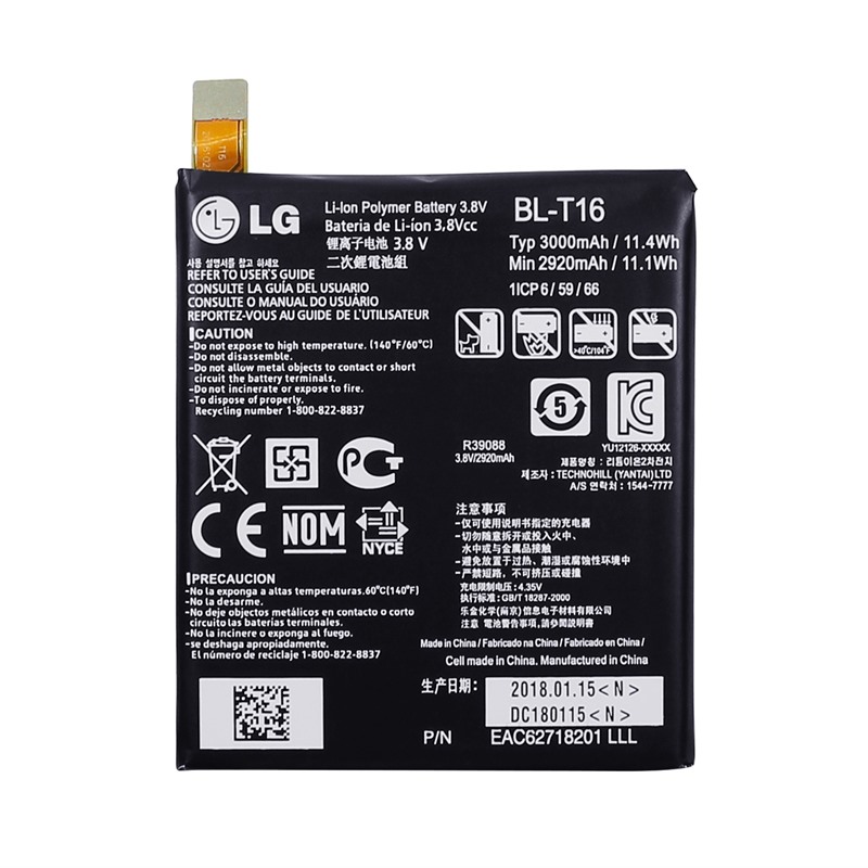 Genuine OEM LG Bl-45f1f Battery for Phoenix 3 Risio 2 Aristo K8 K4