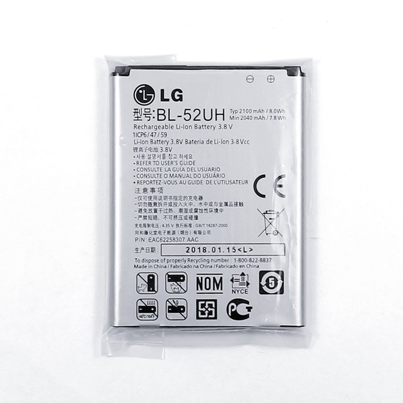 LG BL 52UH Original OEM Battery Phone Battery Wholesale