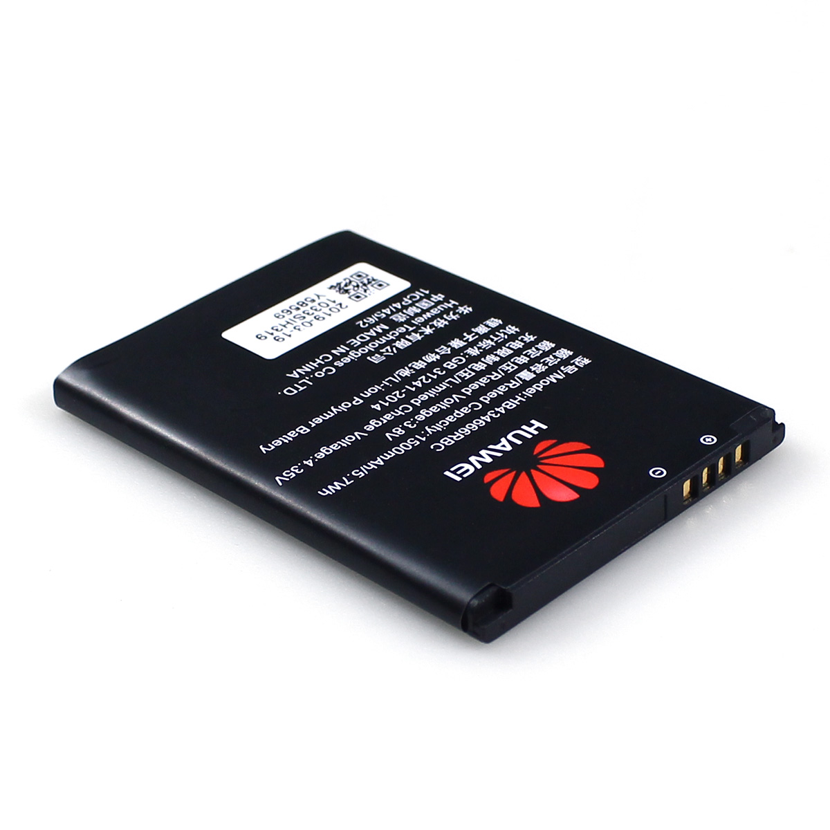 Huawei E Hb Rbc Original Battery Wholesale